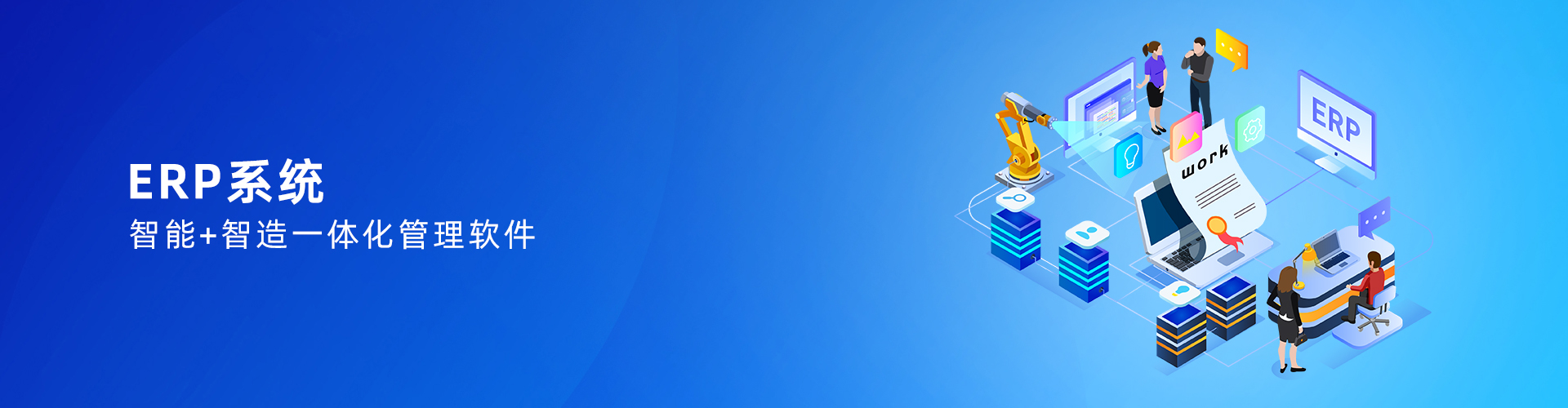 完美体育·（中国）官方网站-365WM SPORTS
