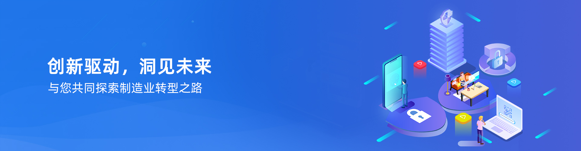 完美体育·（中国）官方网站-365WM SPORTS
