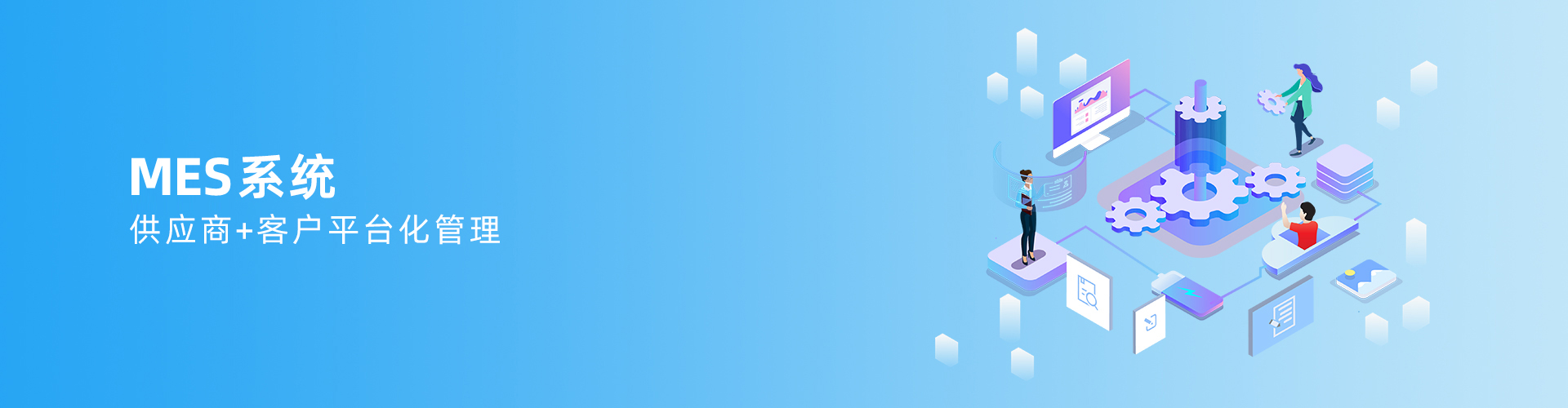 完美体育·（中国）官方网站-365WM SPORTS
